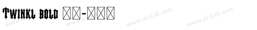 Twinkl bold 粗体字体转换